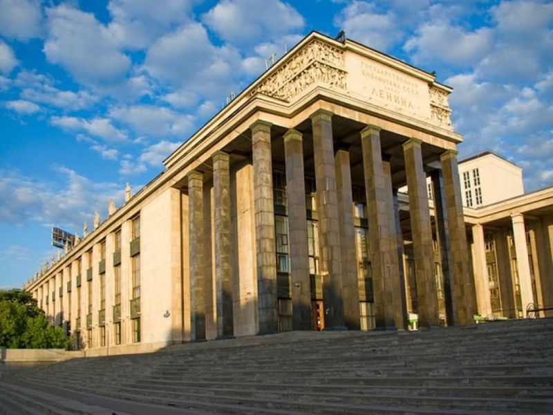 Ленинская библиотека в Москве